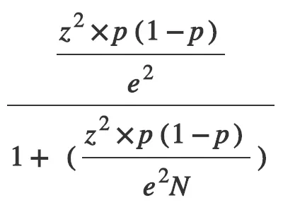 Sample size formula